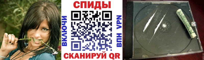 АМФ VHQ  hydra зеркало  Калач 