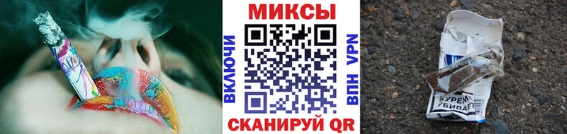 БУТИРАТ бутандиол  Калач 