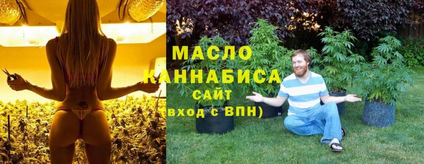 МДМА Аркадак
