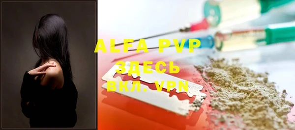 МДМА Аркадак
