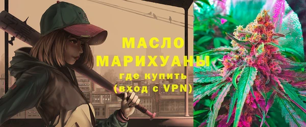 МДМА Аркадак