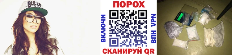 где продают наркотики  Калач  Метамфетамин витя 